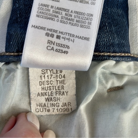 MOTHER DENIM Hustler Ankle Fray in Healing Jar (29) - Picture 9 of 16